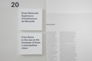 MAXXI-Roma-20-25-06-Exhibition-University-Architecture-University-Project-name-Signage