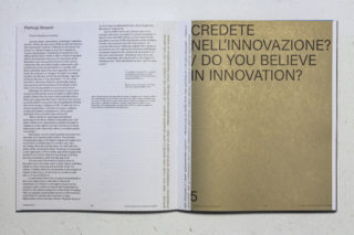 29-A-Story-for-the-Future-MAXXI-Book-Atlas-Chapter